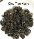 Taiwan Traditional Dong Ding (Tung Ting) Style Oolong Tea Loose Leave s (3 flavors)