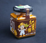 Taiwan Red Turmeric Powder from Dr. Turmeric