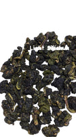 Sijichun Taiwan Four Seasons Spring Oolong Tea Loose Leaves (2 flavors)