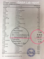 Healthy GABA Taiwan Enriched-GABA Oolong Tea (Enhanced Version with More GABA)