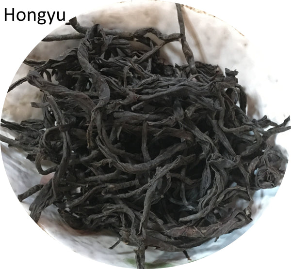 Taiwan Tea Natural Hongyu Ruby #18 (Red Jade) Sun Moon Lake Black Tea ...