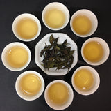 Taiwan Tea Spring 2017 Pekoe White Shan Bai Cha Premium Selected White Tea 40g