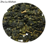 Zhu Lu Taiwan Alishan High Mt. Oolong Tea 300g Loose Leaves 台湾のアリ山高山ウーロン茶
